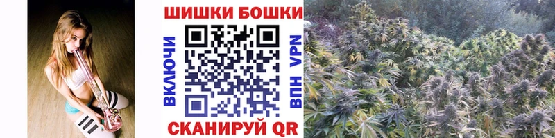 Наркота Динская Амфетамин  Меф  APVP  Каннабис  Cocaine 