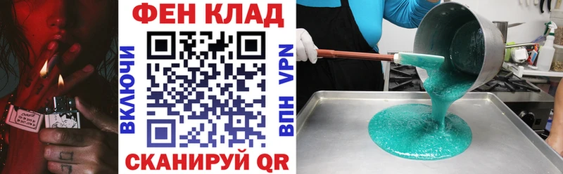 что такое наркотик  Динская  Амфетамин 97% 