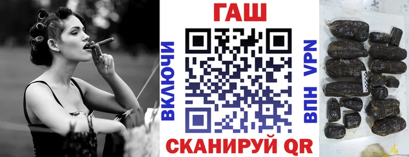 ГАШ 40% ТГК  Динская 