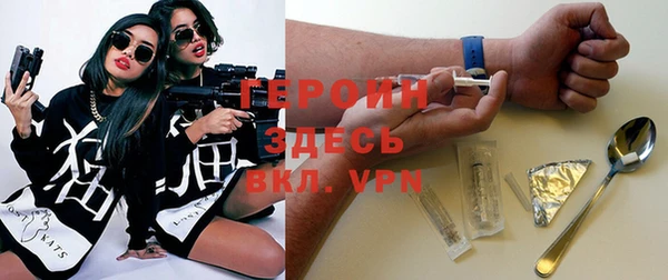 мдпв Верхнеуральск
