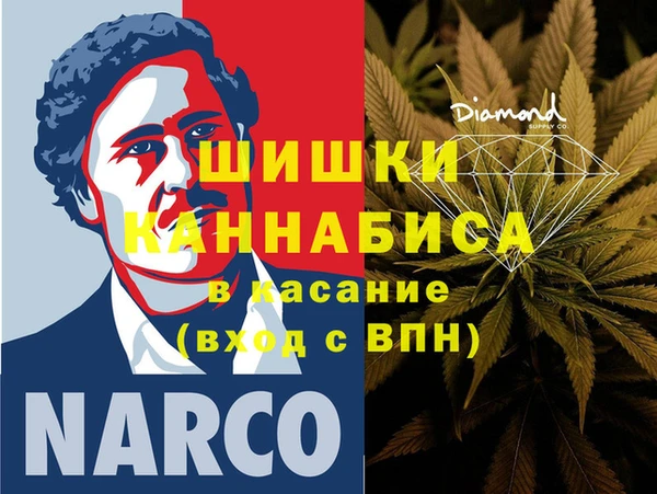 мдпв Верхнеуральск