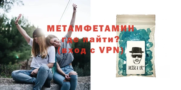 мдпв Верхнеуральск