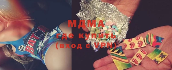 МДПВ Верея