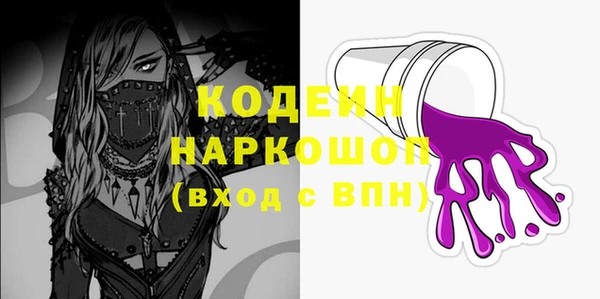 МДПВ Верея