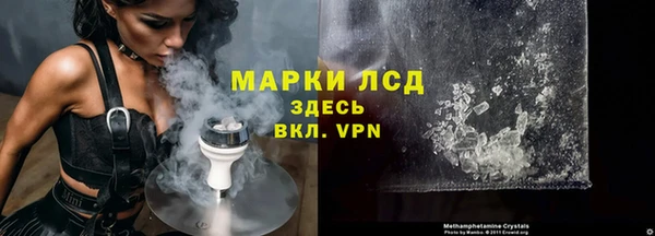 МДПВ Верея