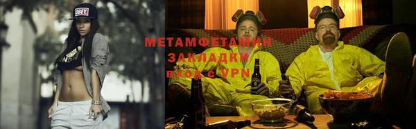 мдпв Верхнеуральск