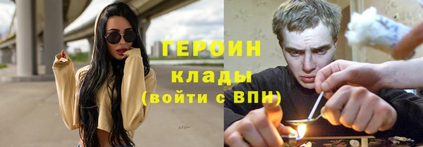 МДПВ Верея
