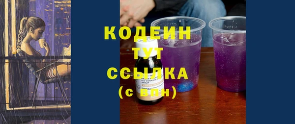 мдпв Верхнеуральск