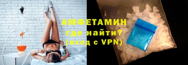 МДПВ Верея