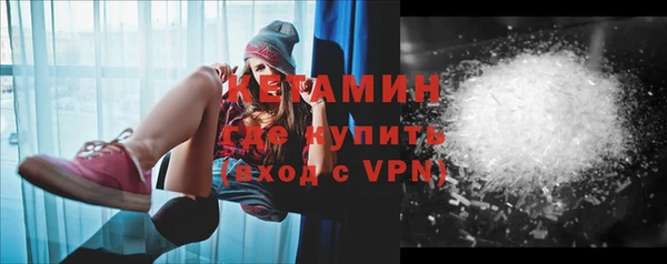 таблы Верхний Тагил