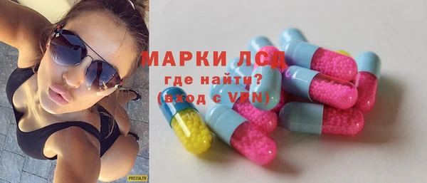 МДПВ Верея