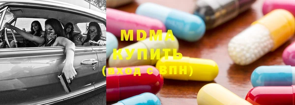 мдпв Верхнеуральск