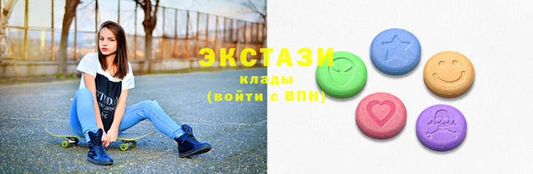 мдпв Верхнеуральск