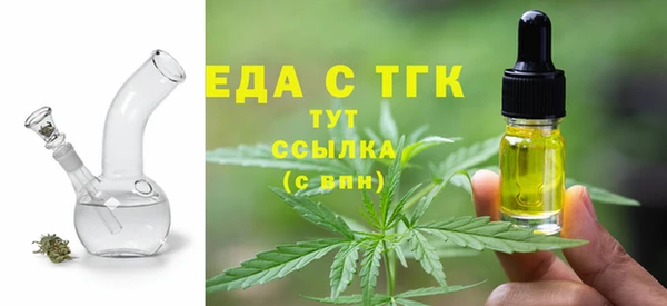 МДПВ Верея
