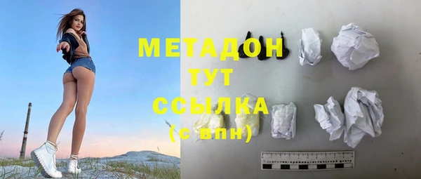 мдпв Верхнеуральск