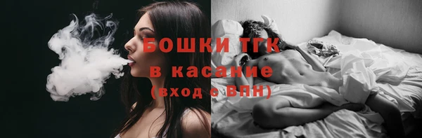 таблы Верхний Тагил