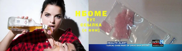 МДПВ Верея