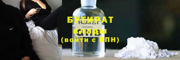а пвп мука Россошь