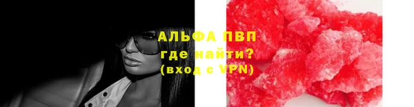 кокаин VHQ Ростов