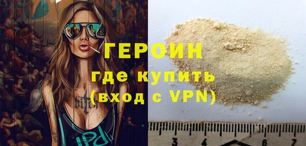 мдпв Верхнеуральск