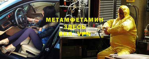 мдпв Верхнеуральск
