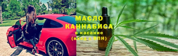 МДПВ Верея