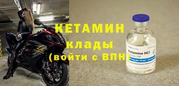 МДПВ Верея