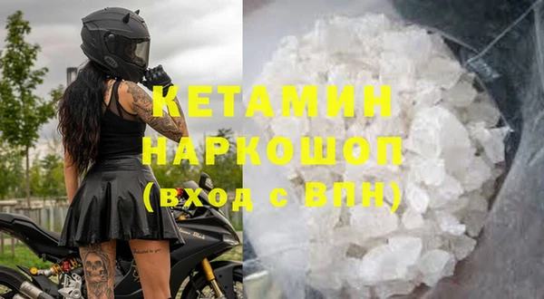 таблы Верхний Тагил