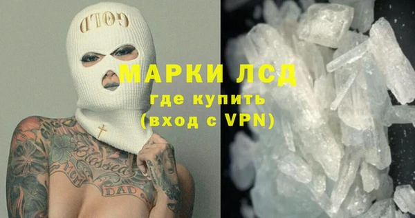 МДПВ Верея