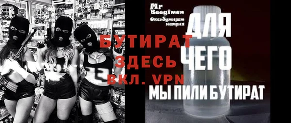 мдпв Верхнеуральск