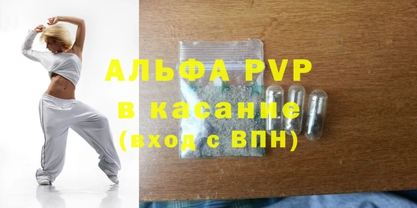 МДПВ Верея