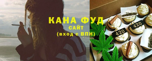 МДПВ Верея