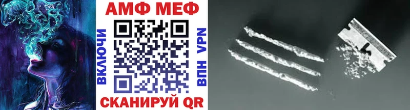 наркота  Динская  Метамфетамин винт 