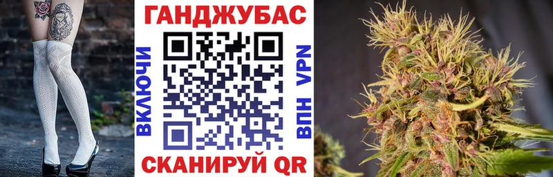 Бошки Шишки SATIVA & INDICA  МЕГА зеркало  Динская 